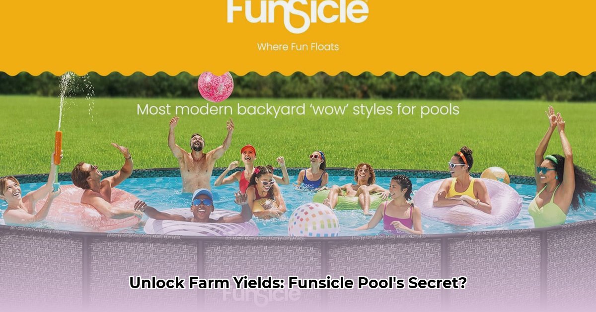 funsicle-pool-tractor-supply